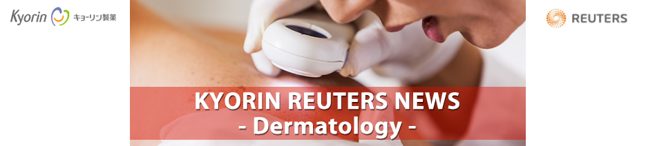 KYORIN REUTERS NEWS -Dermatology-