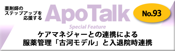 専門医の症例から学ぶ泌尿器科疾患 男性編 腹部腫瘤をきたす疾患 女性編 尿失禁をきたす疾患